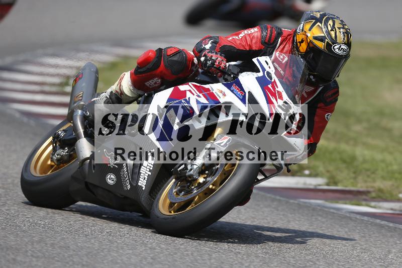 /29 26.07.2026  PROMAX ADR/Gruppe rot/32